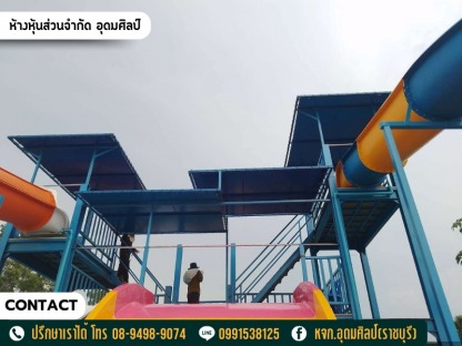 จำหน่ายผ้าใบกันแดด - รับตัดและสั่งทำผ้าใบทุกชนิด - อุดมศิลป์ (ราชบุรี)