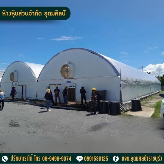 รับตัดและสั่งทำผ้าใบทุกชนิด - อุดมศิลป์ (ราชบุรี) - ผ้าใบคลุมสินค้า